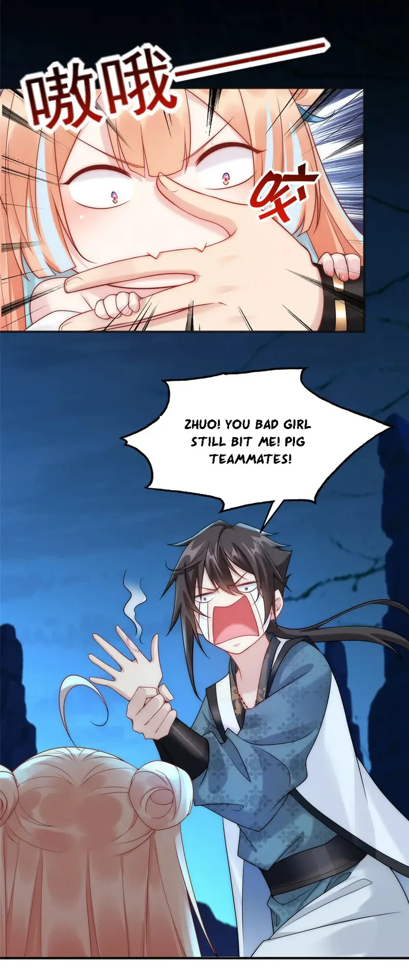 Page 20 of Chapter 5