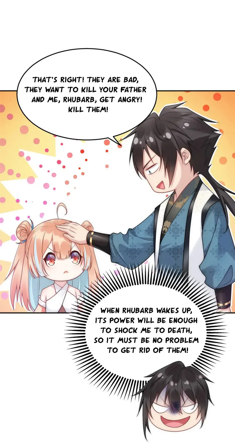 Page 1 of Chapter 6