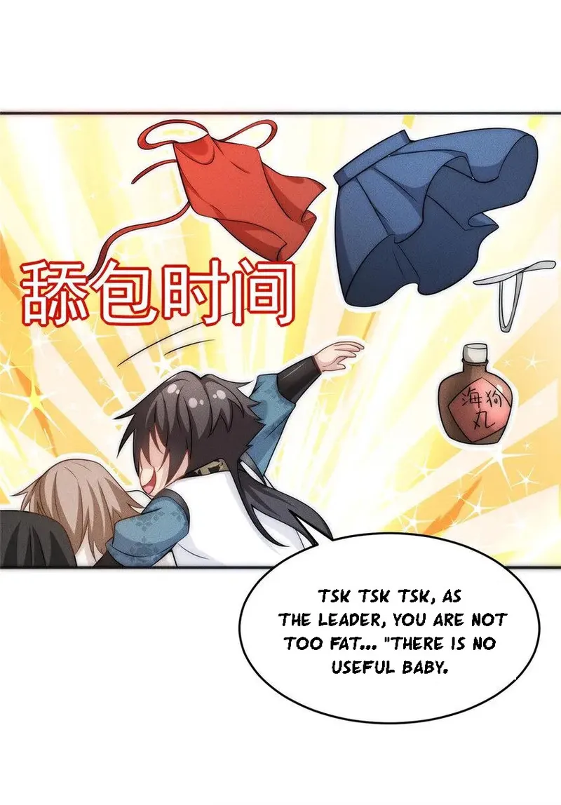 Page 18 of Chapter 6