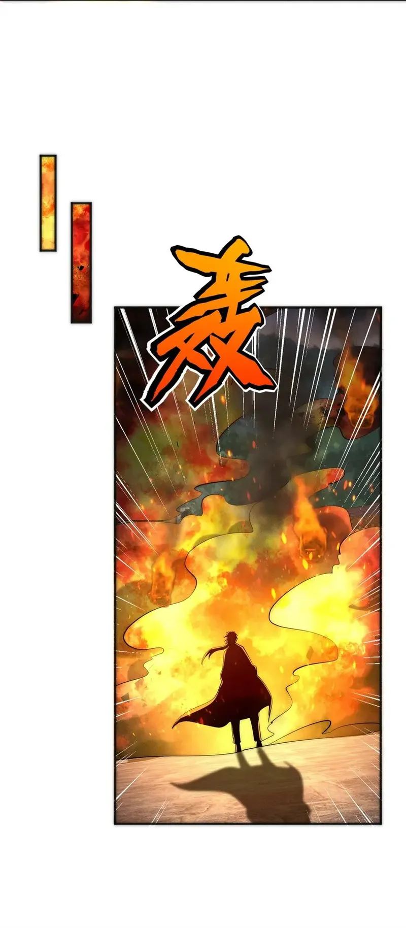 Page 13 of Chapter 7