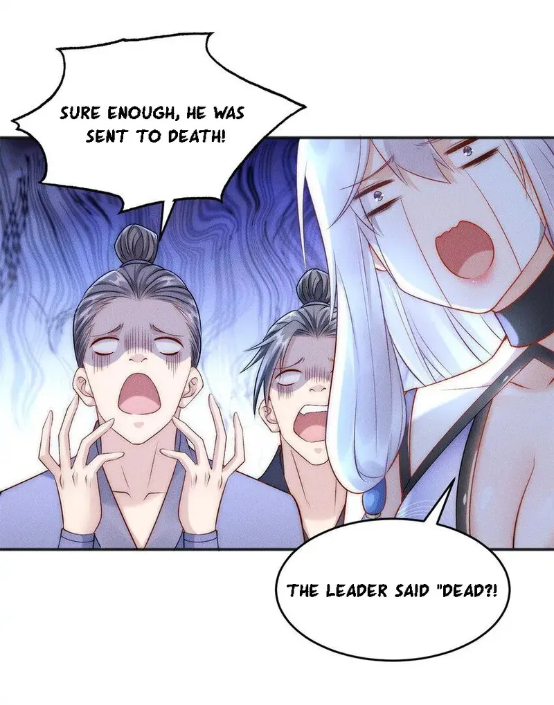 Page 16 of Chapter 7