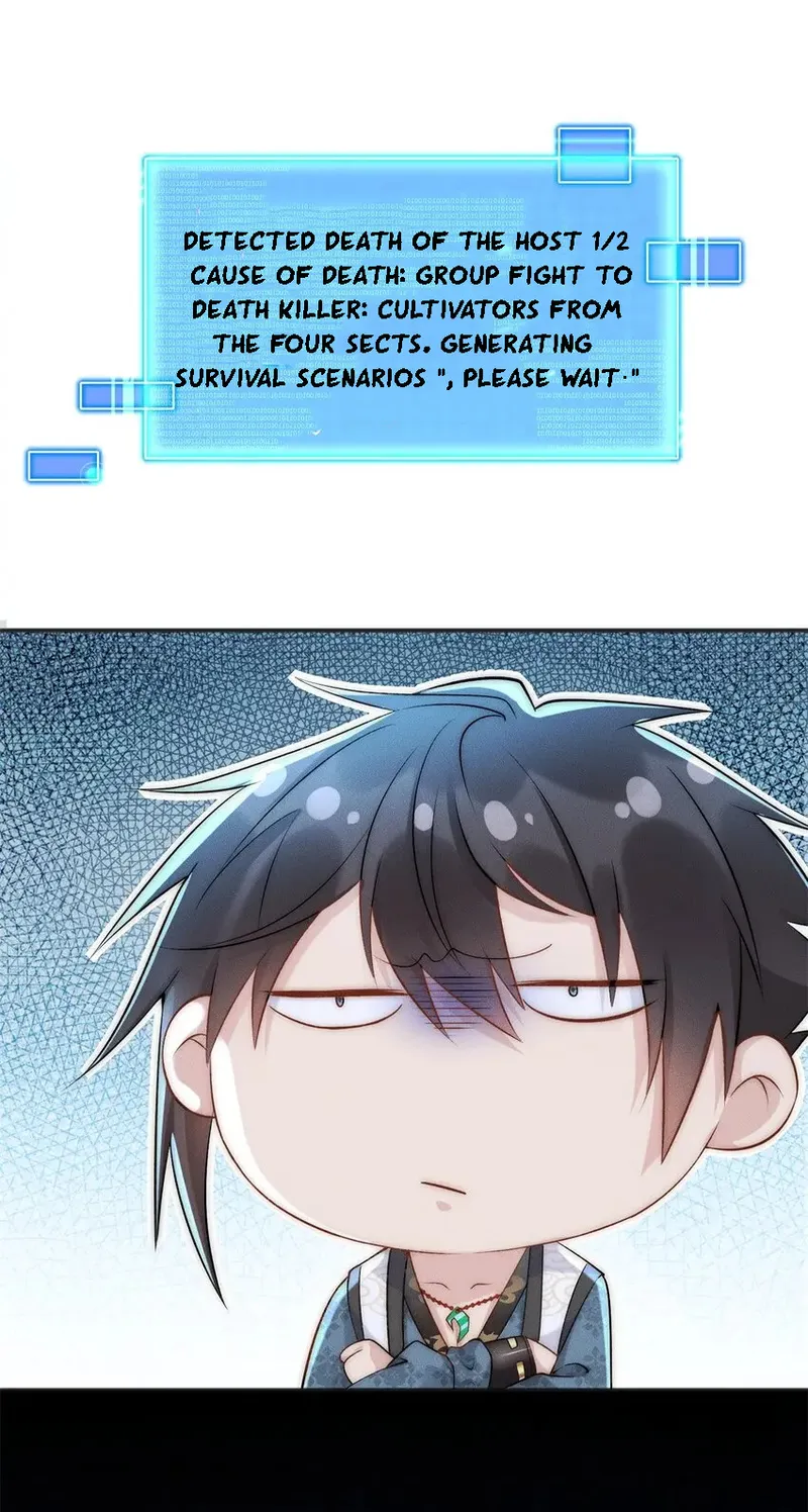 Page 19 of Chapter 7