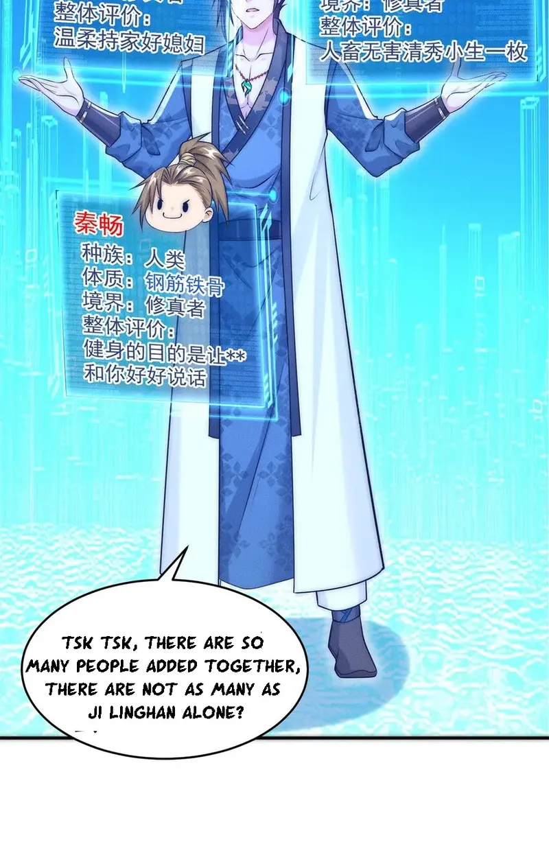 Page 17 of Chapter 8