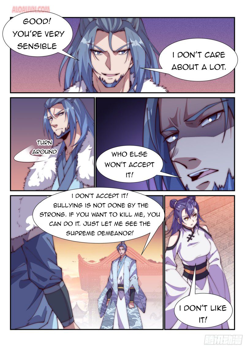 Page 1 of Chapter 100