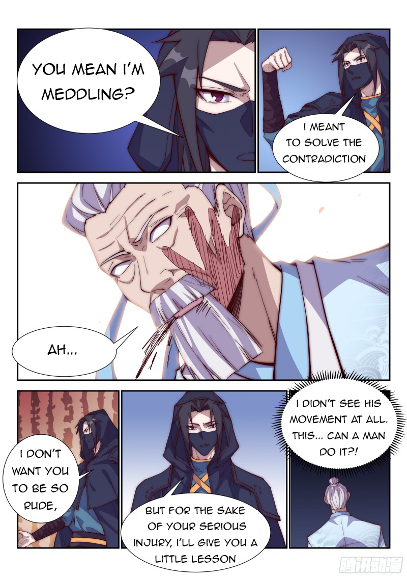 Page 12 of Chapter 101