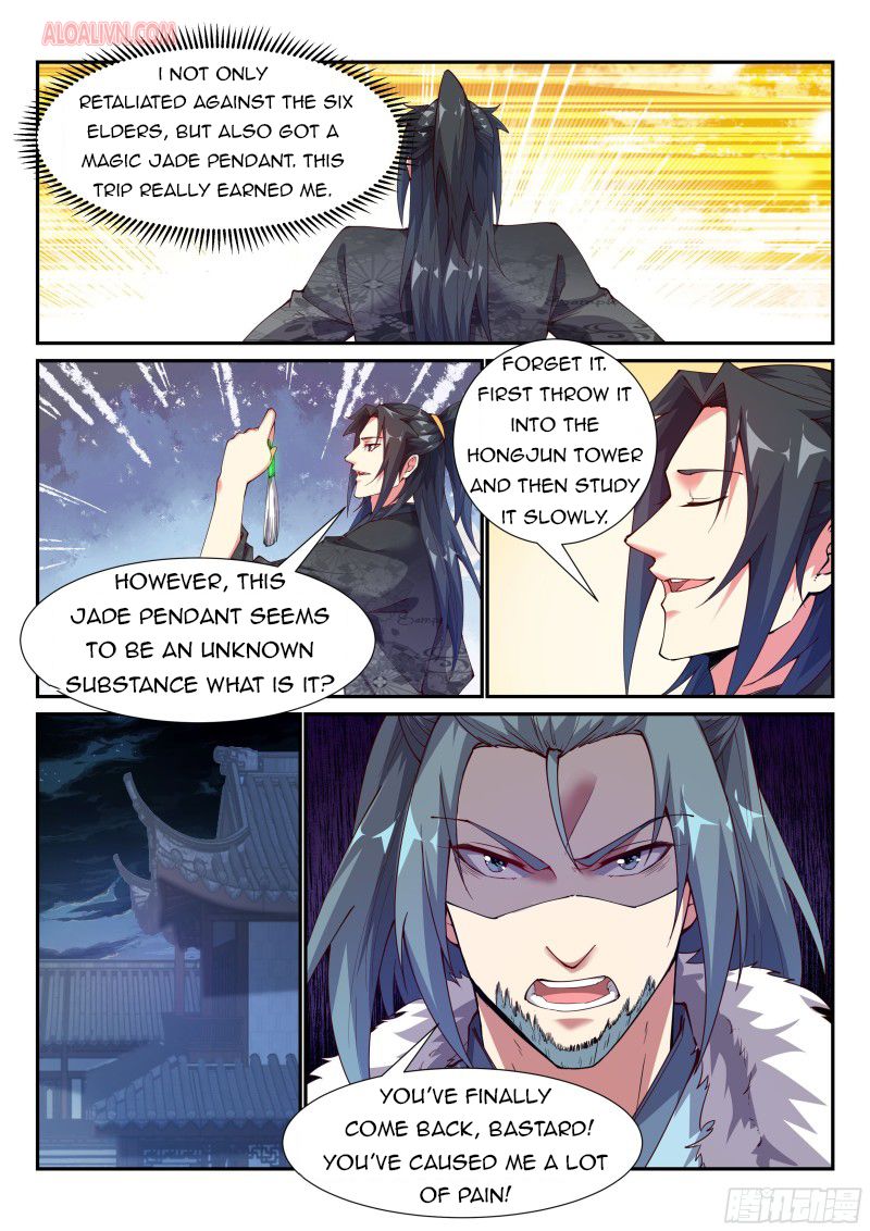 Page 7 of Chapter 102