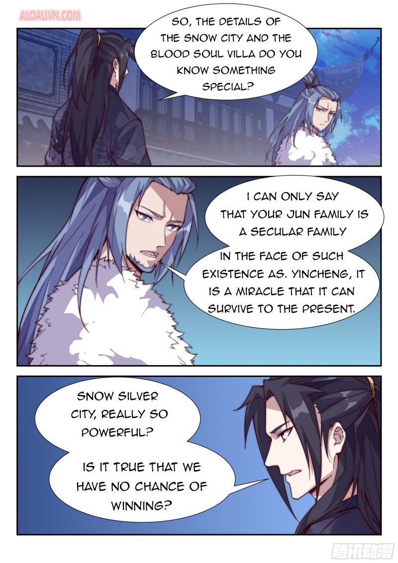 Page 1 of Chapter 103
