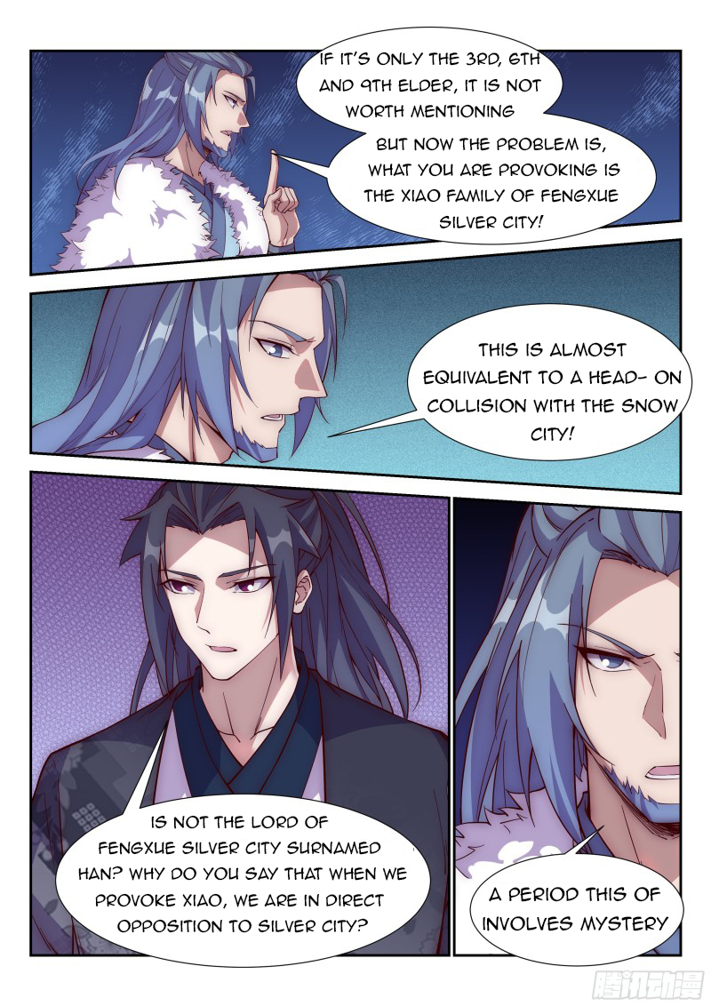 Page 2 of Chapter 103