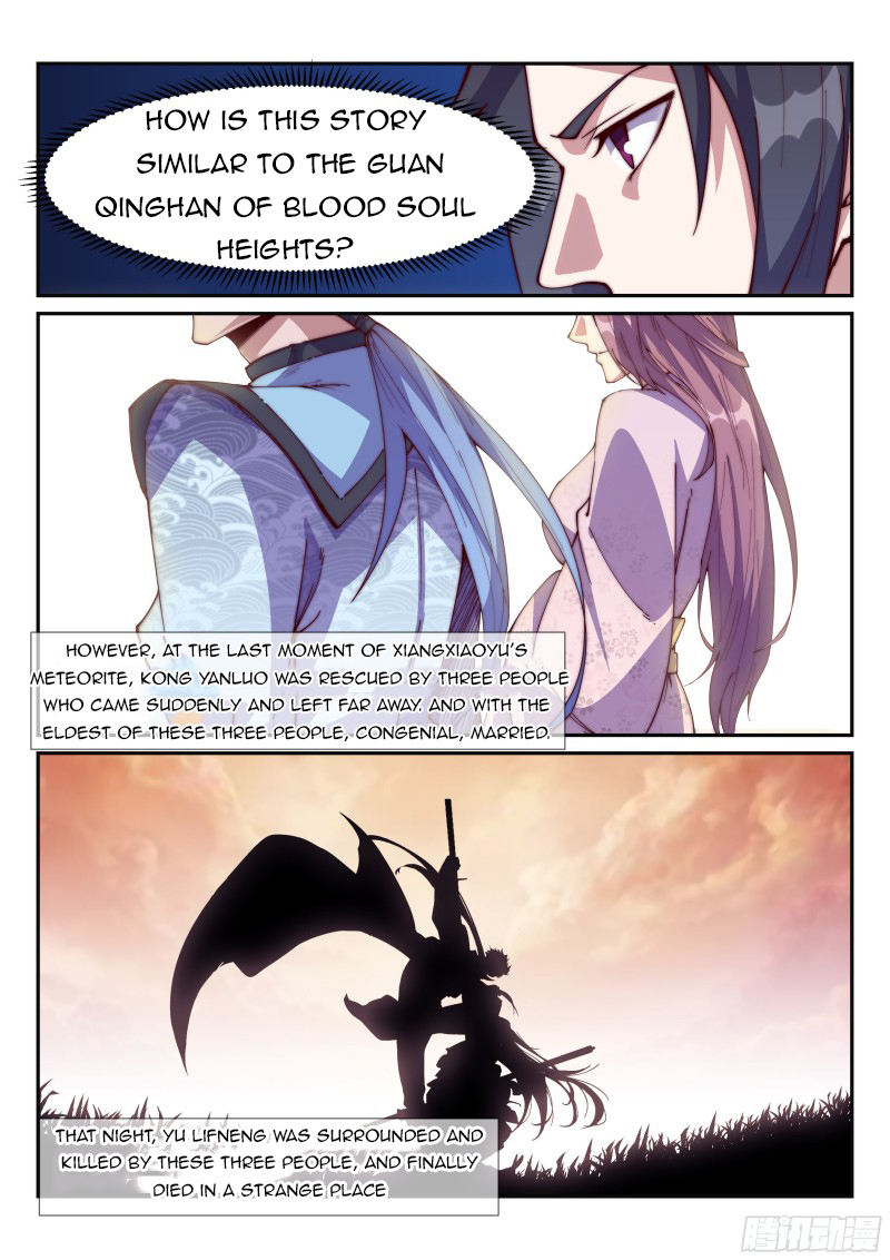 Page 4 of Chapter 103