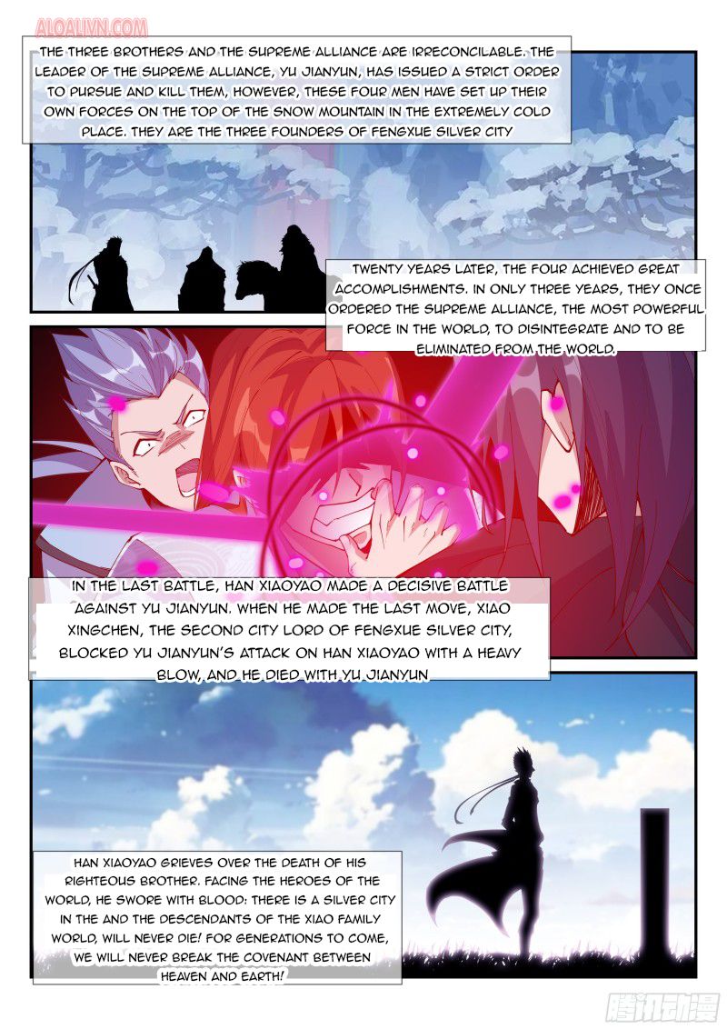 Page 5 of Chapter 103