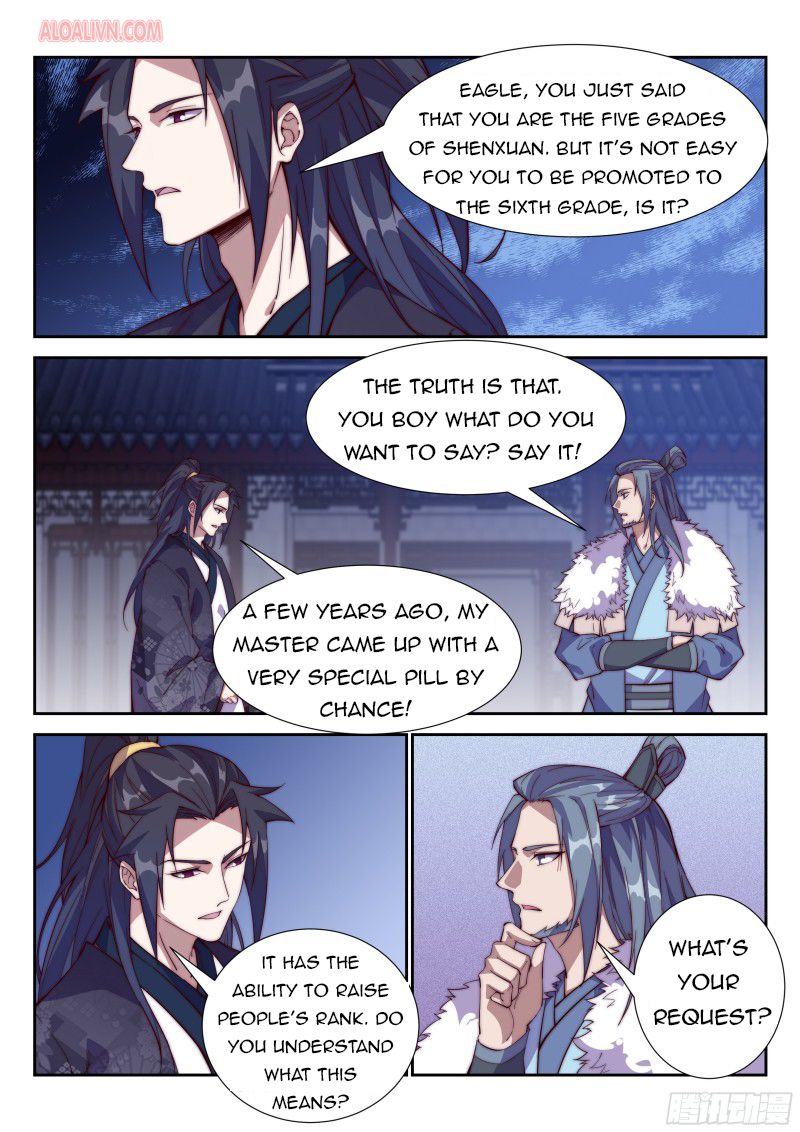 Page 7 of Chapter 103