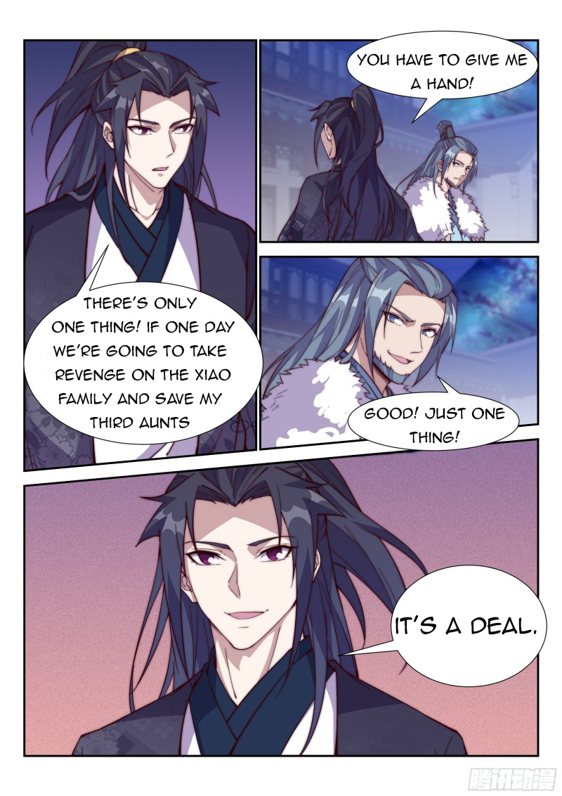 Page 8 of Chapter 103
