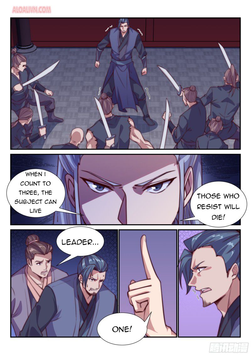 Page 1 of Chapter 104
