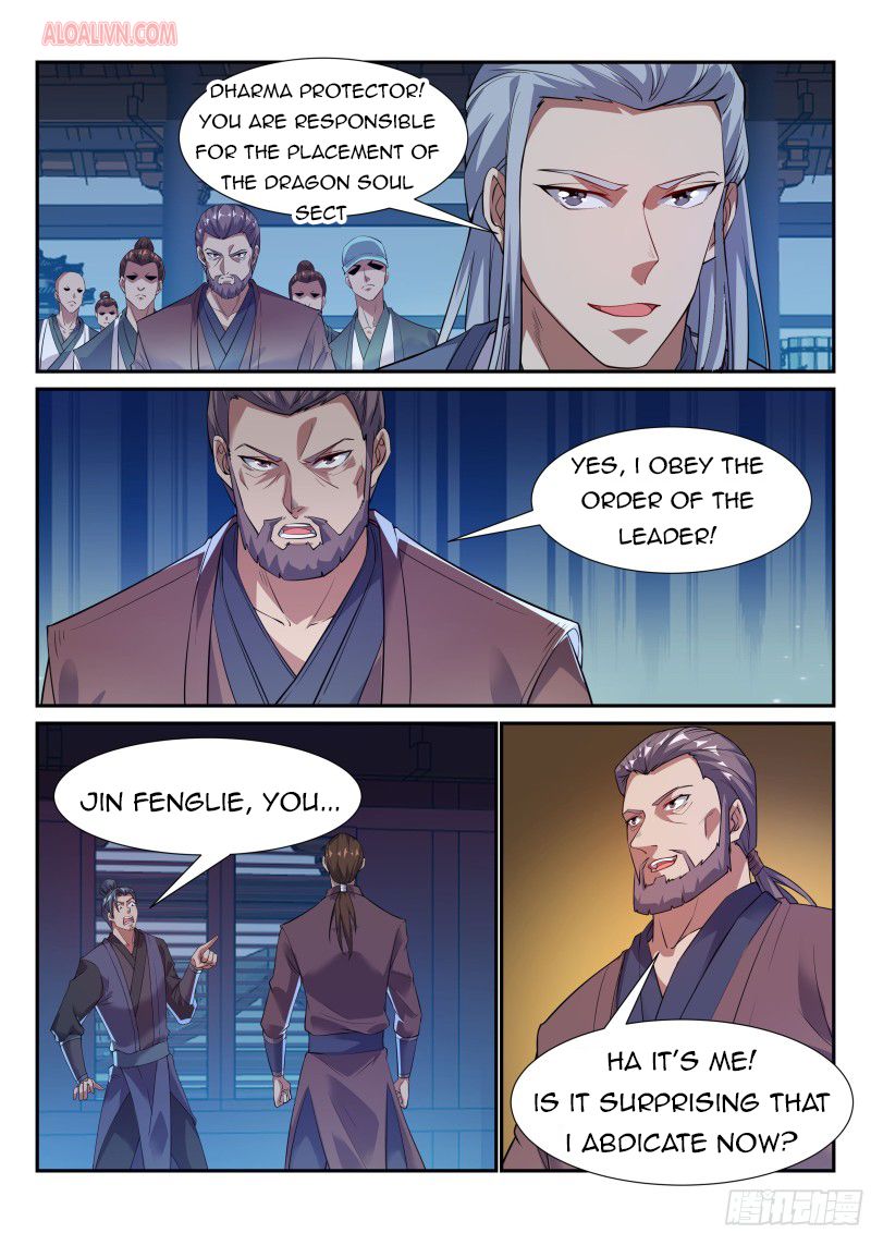 Page 3 of Chapter 104