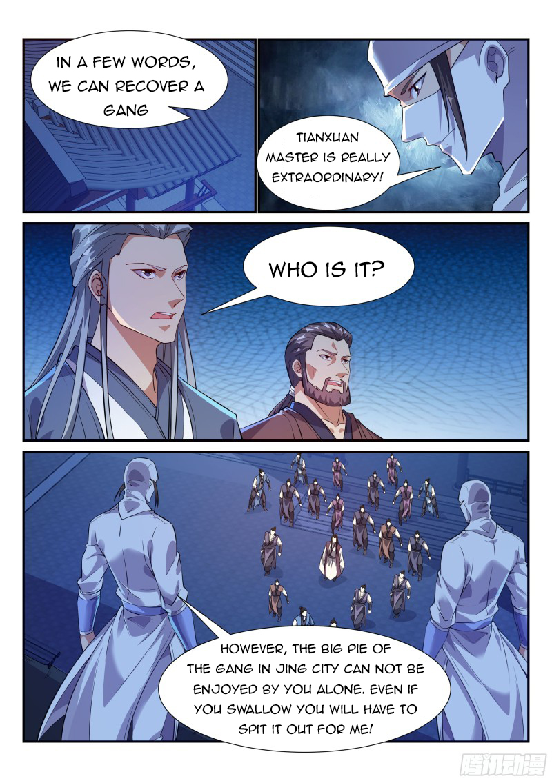 Page 4 of Chapter 104