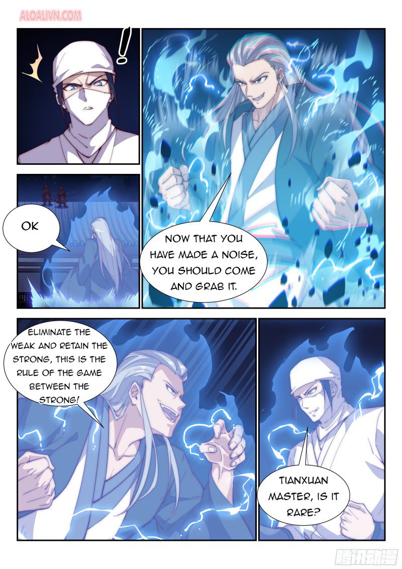 Page 5 of Chapter 104
