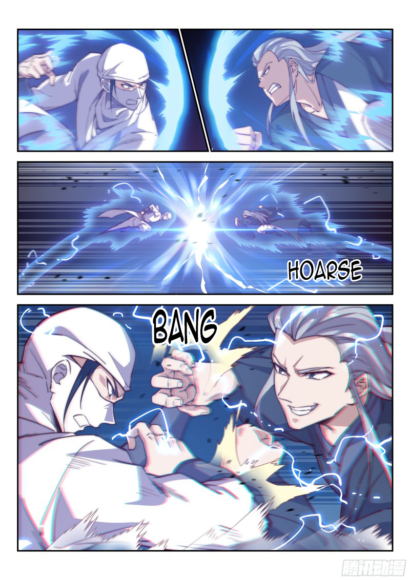 Page 6 of Chapter 104