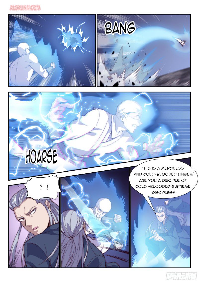 Page 7 of Chapter 104
