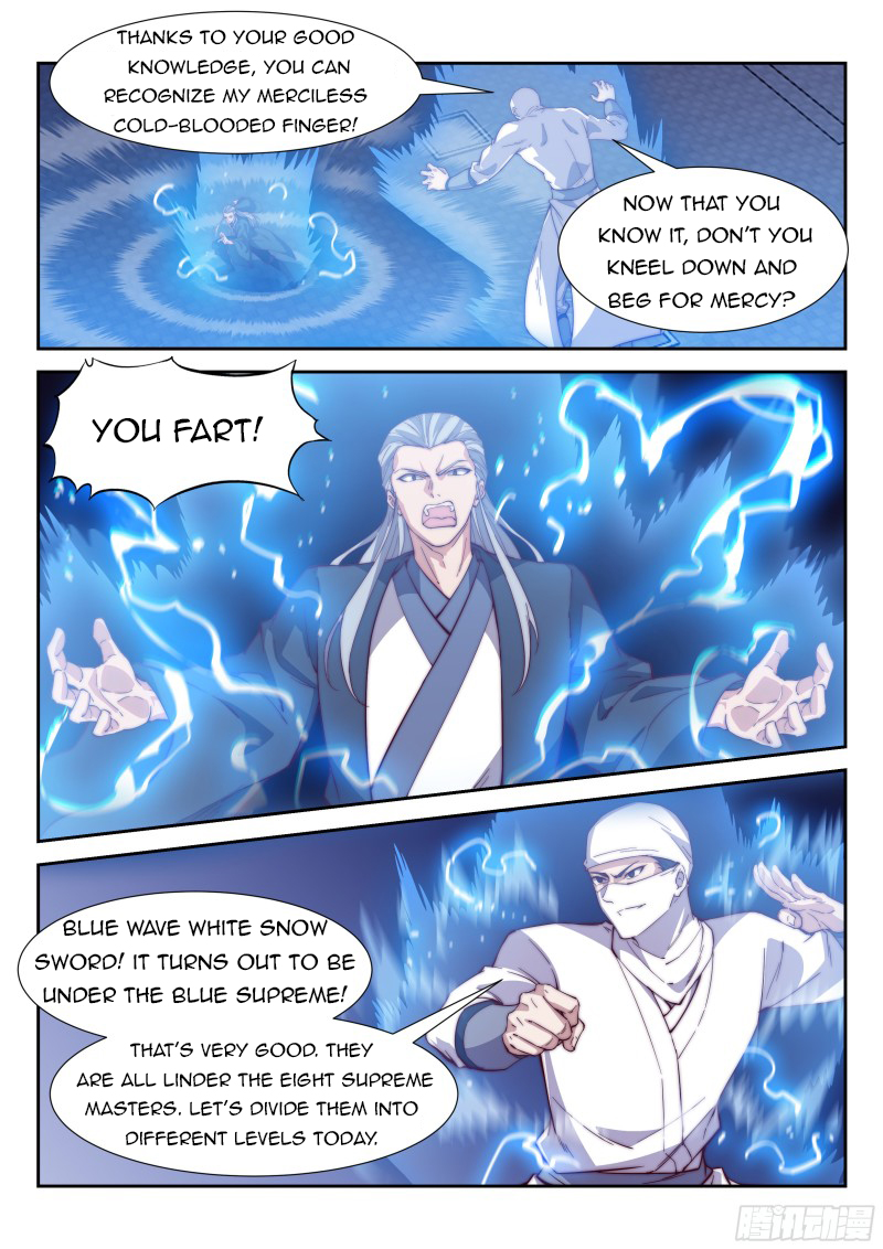 Page 8 of Chapter 104