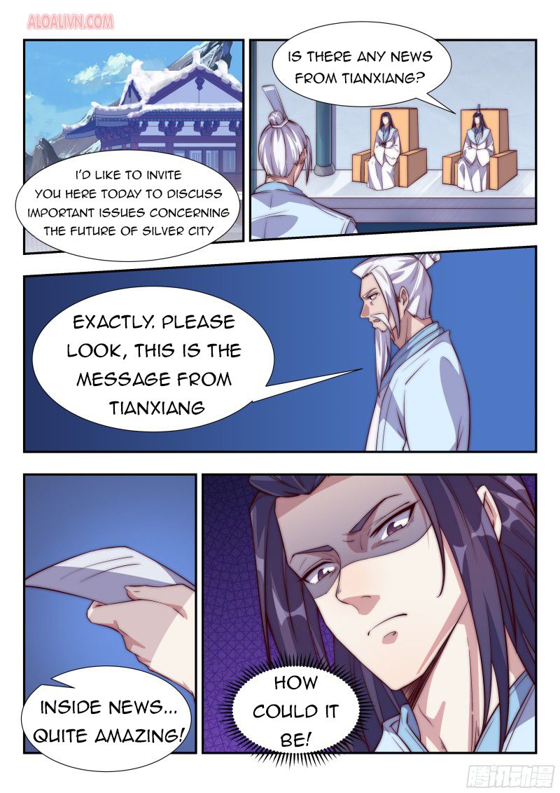 Page 1 of Chapter 105