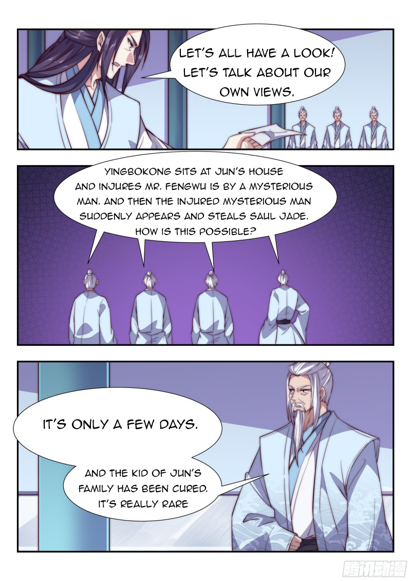 Page 2 of Chapter 105