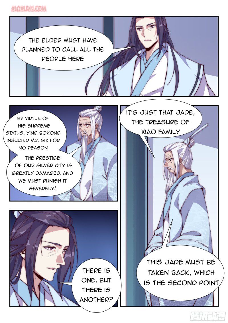 Page 3 of Chapter 105