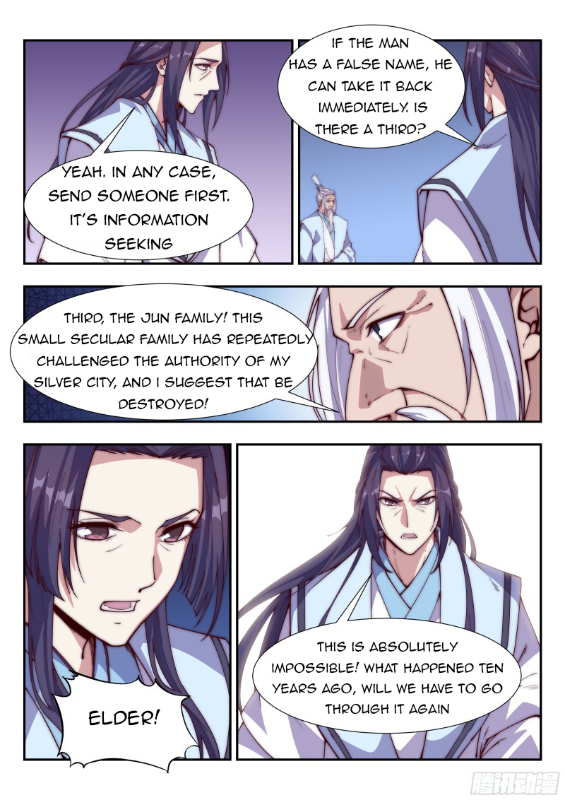 Page 4 of Chapter 105
