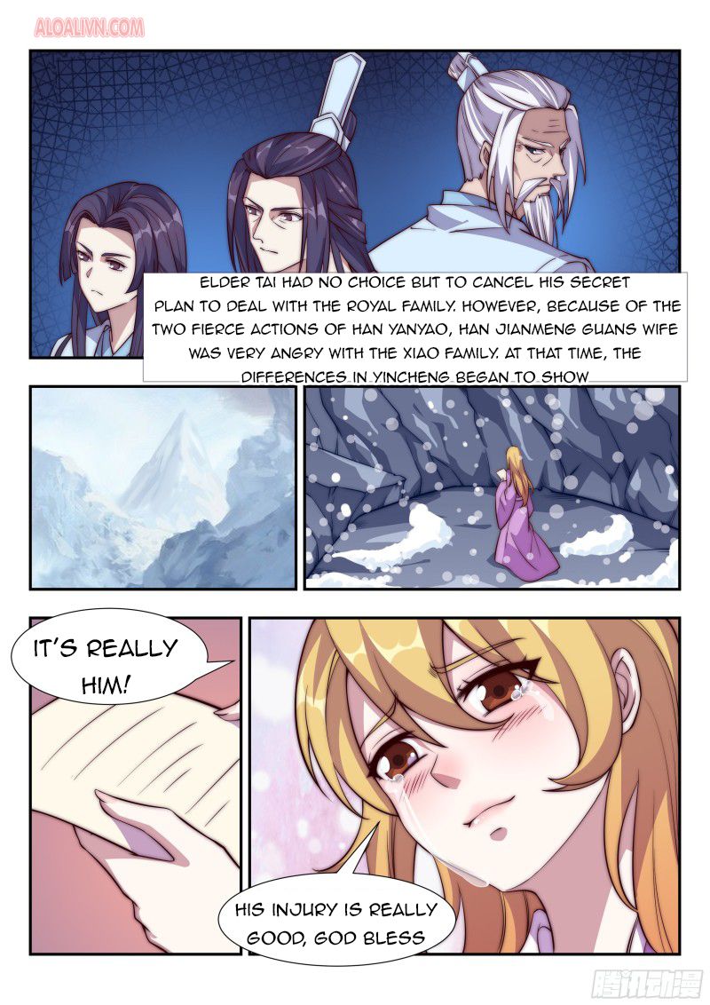 Page 7 of Chapter 105