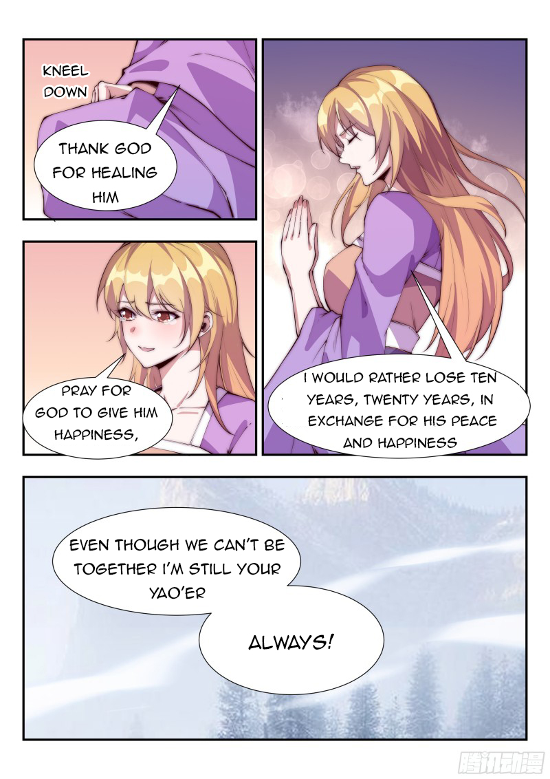 Page 8 of Chapter 105