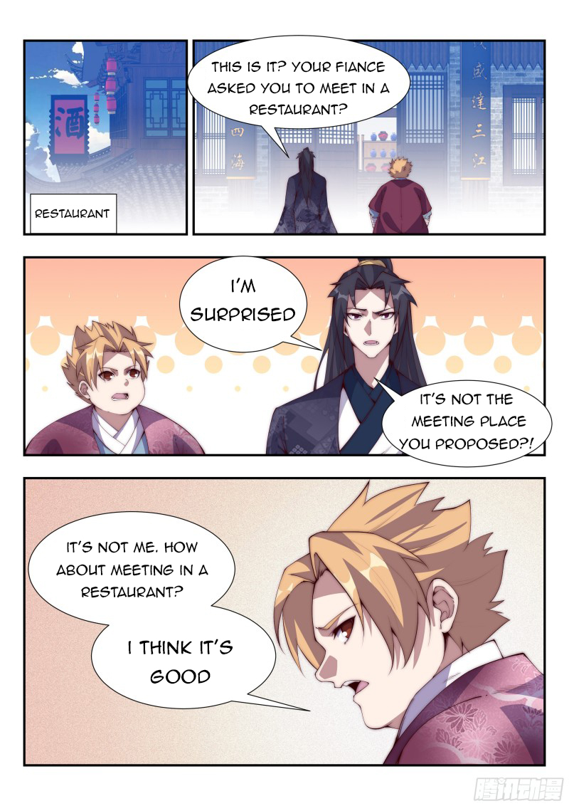 Page 12 of Chapter 105