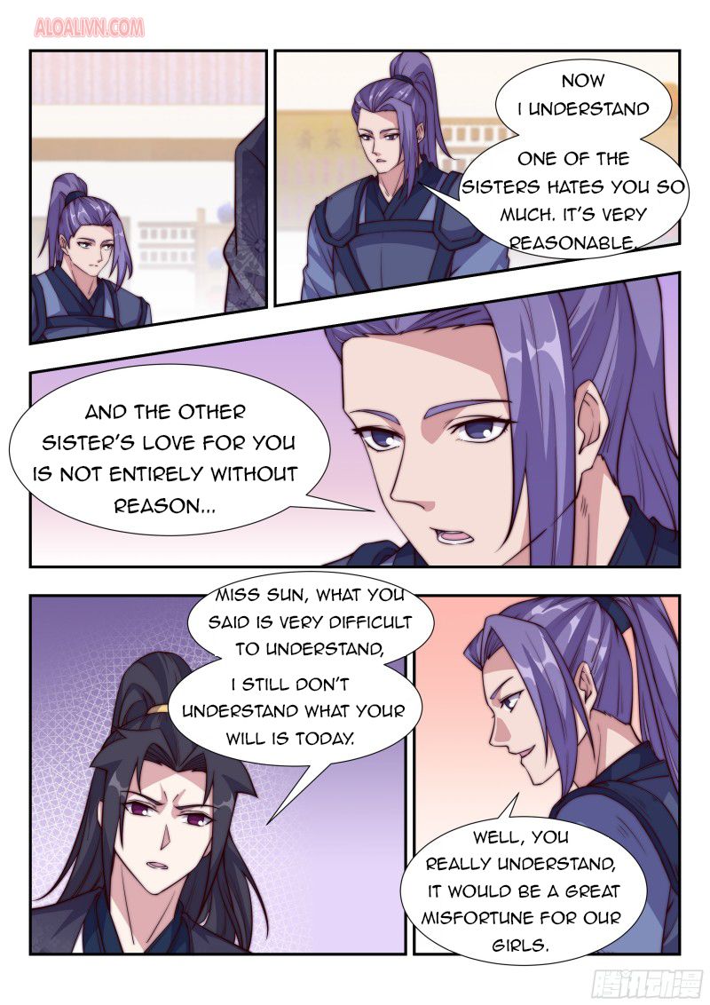 Page 1 of Chapter 107
