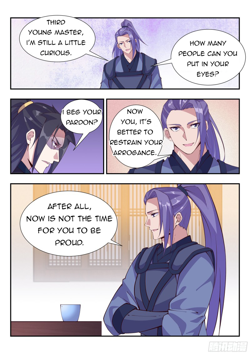 Page 2 of Chapter 107