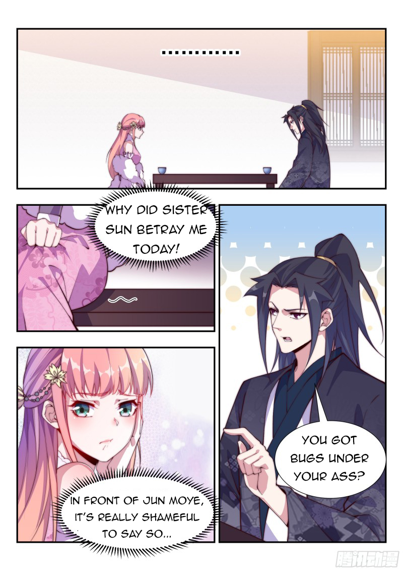 Page 6 of Chapter 107