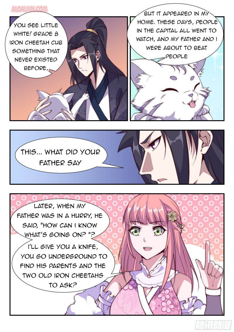 Page 8 of Chapter 107