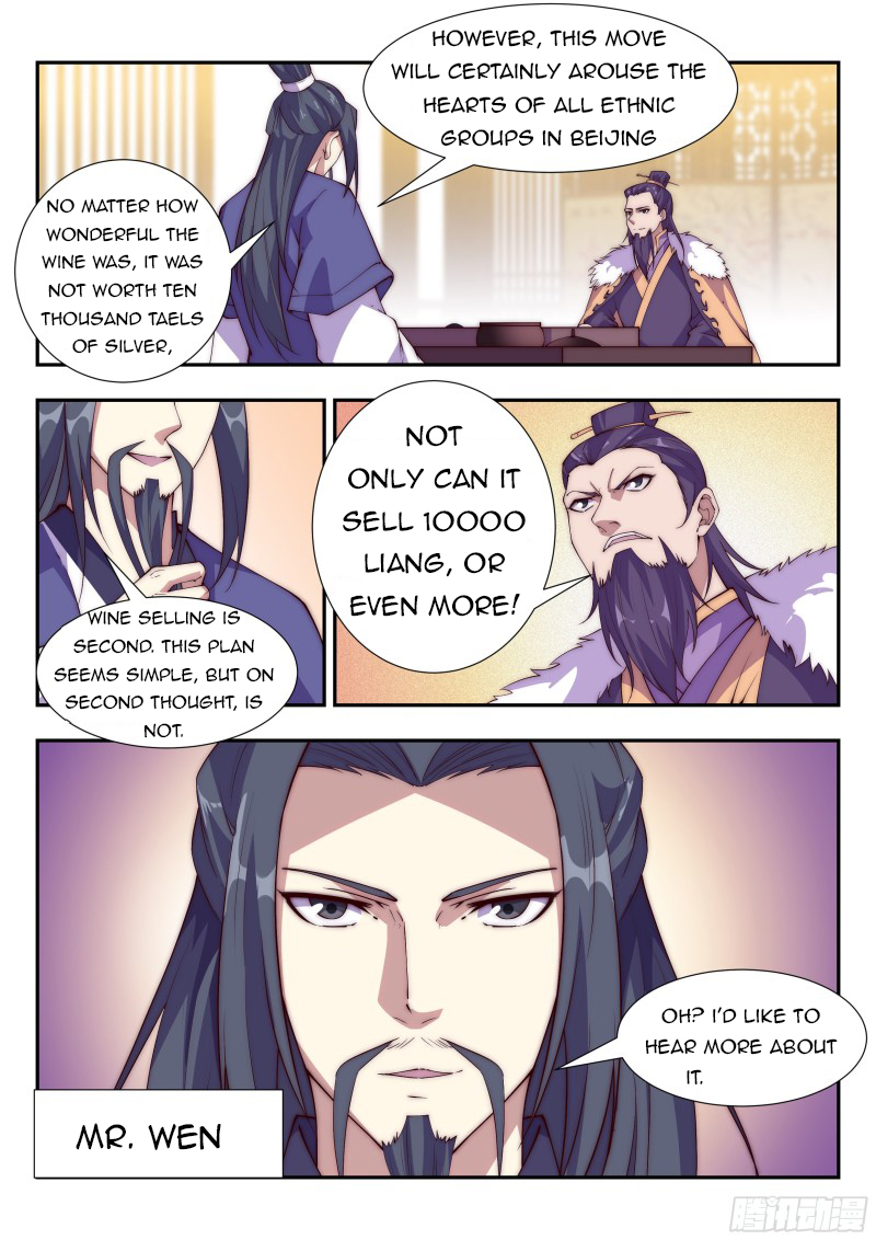 Page 10 of Chapter 108