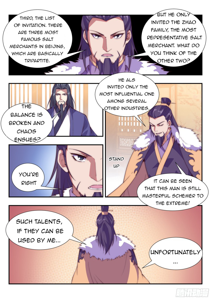 Page 12 of Chapter 108