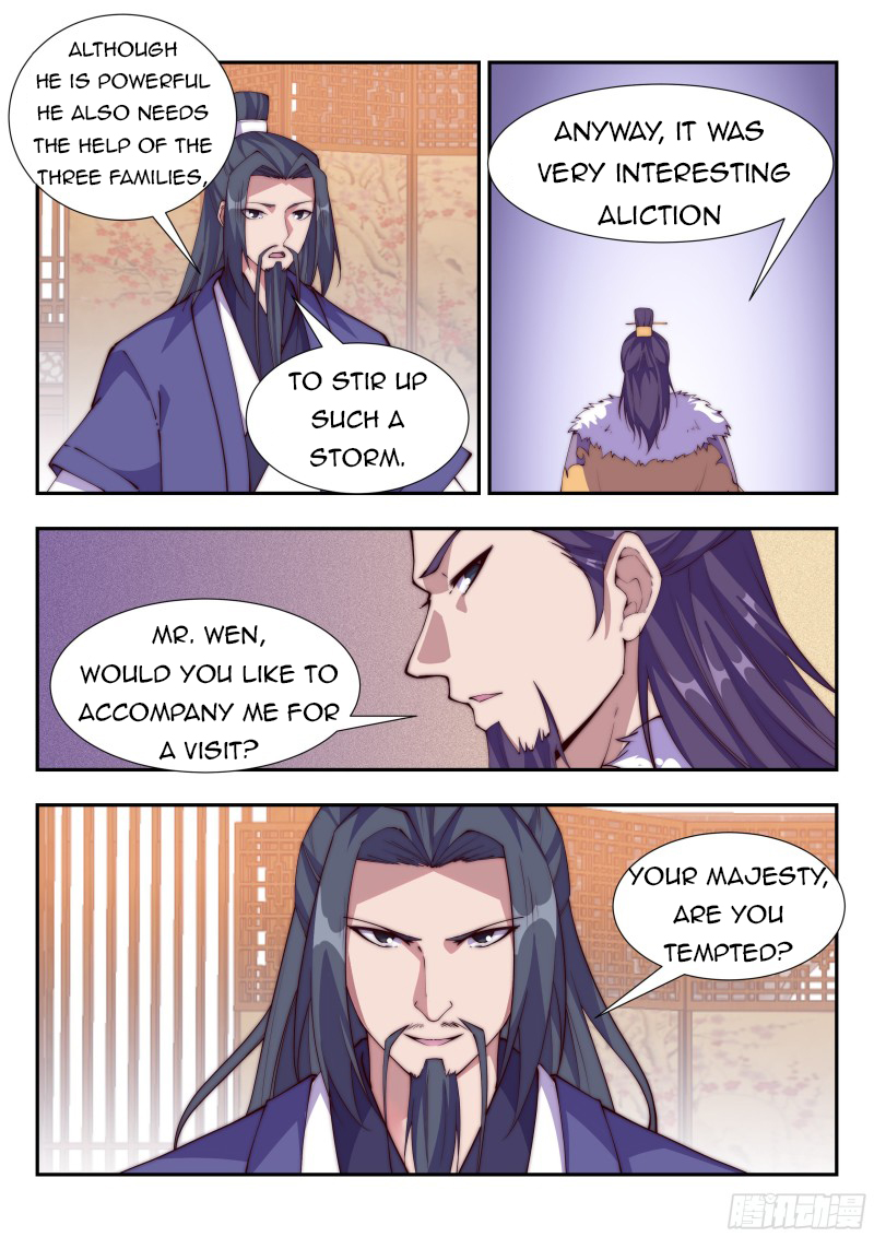 Page 1 of Chapter 109