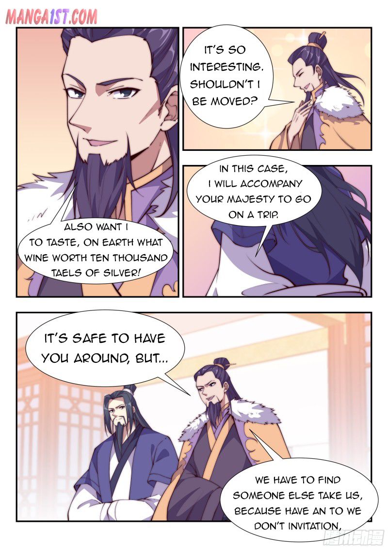 Page 2 of Chapter 109