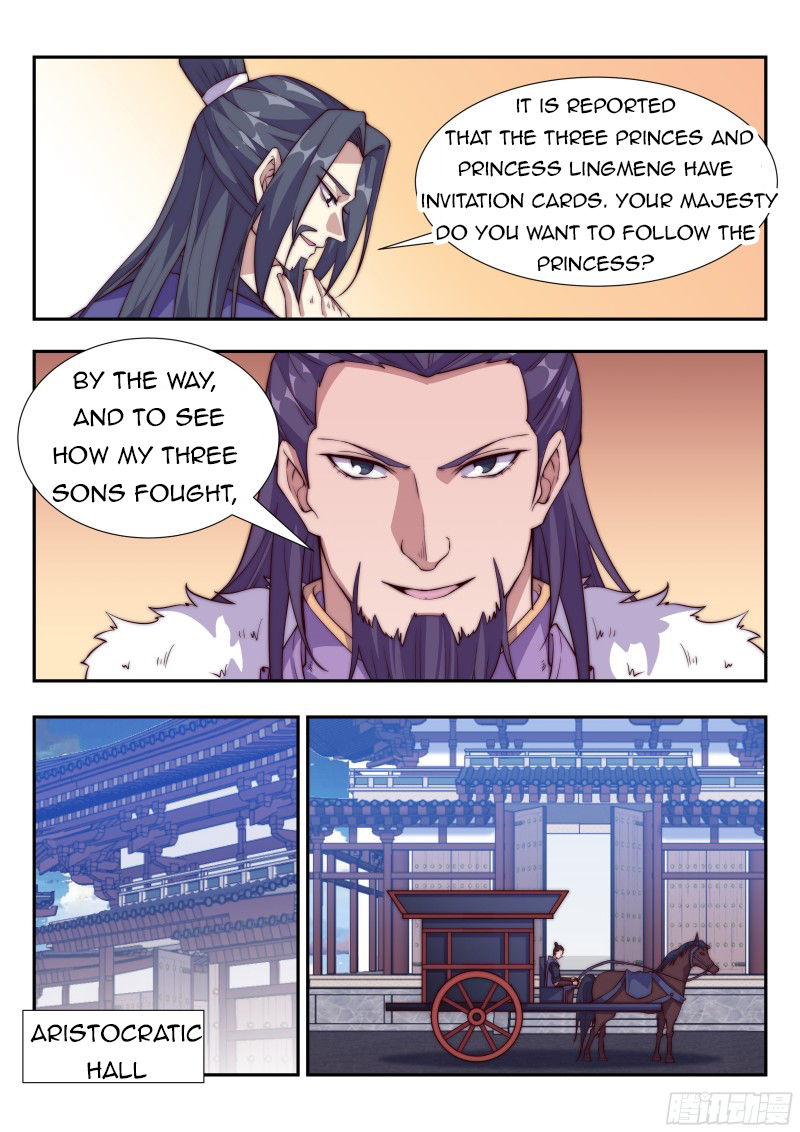 Page 3 of Chapter 109