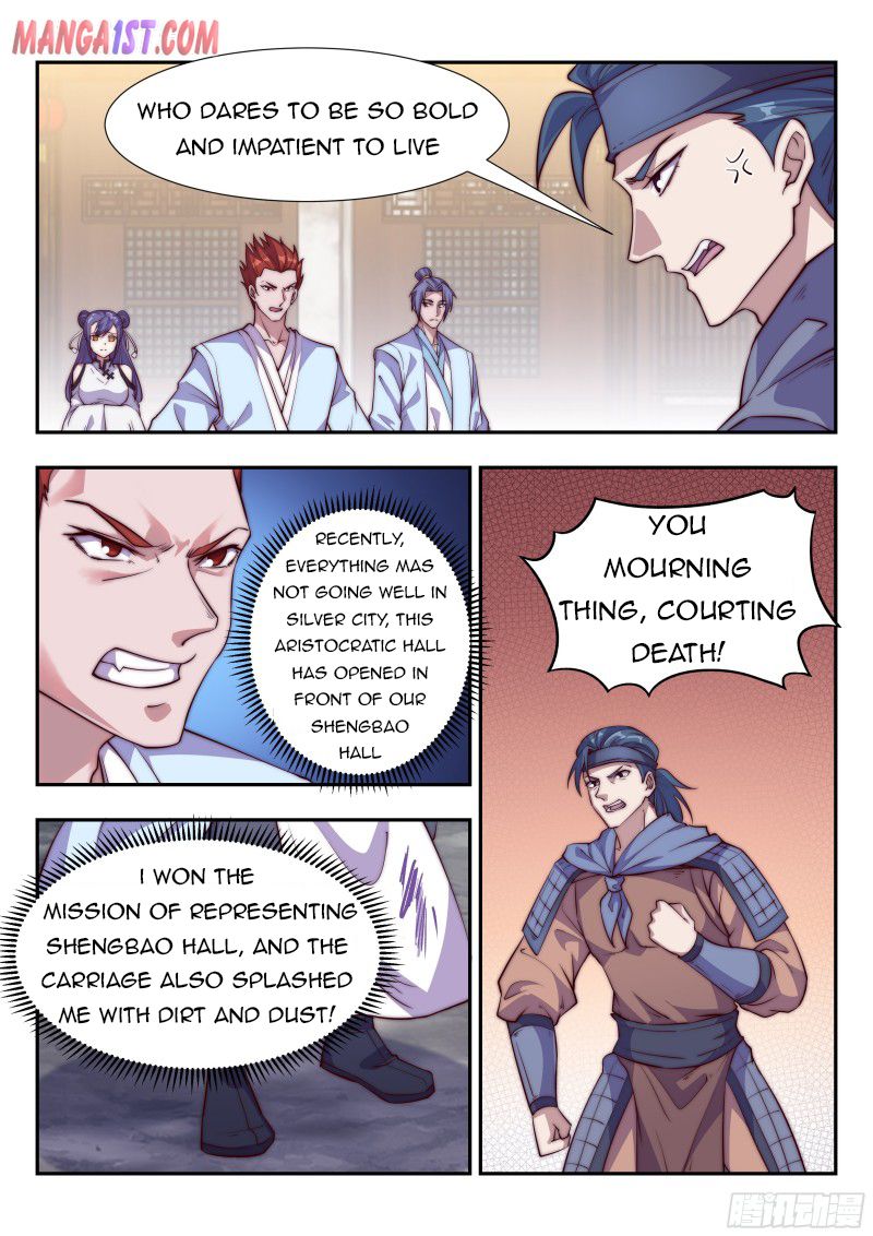 Page 8 of Chapter 109