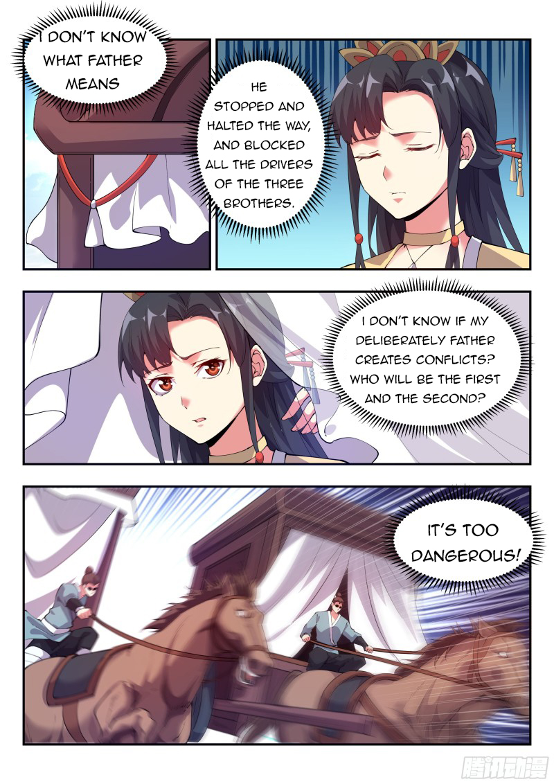 Page 11 of Chapter 109