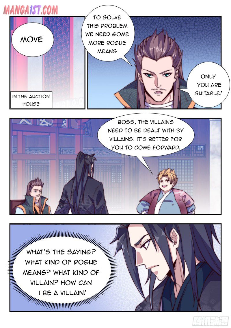 Page 1 of Chapter 110