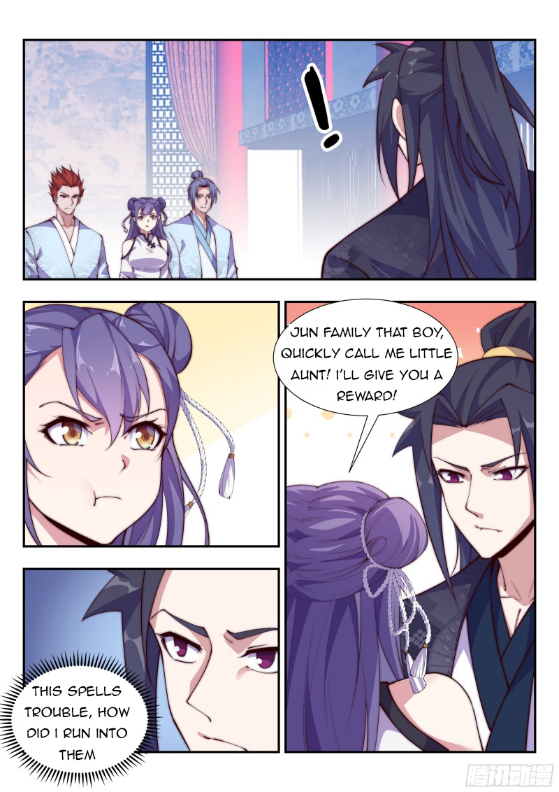 Page 2 of Chapter 110