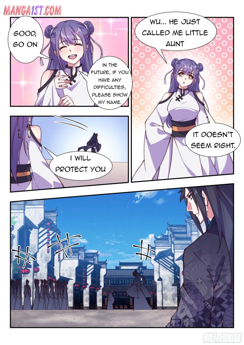 Page 4 of Chapter 110