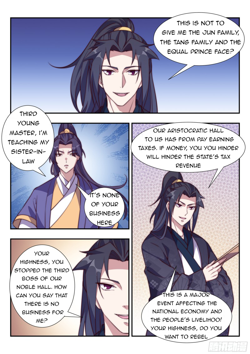 Page 7 of Chapter 110