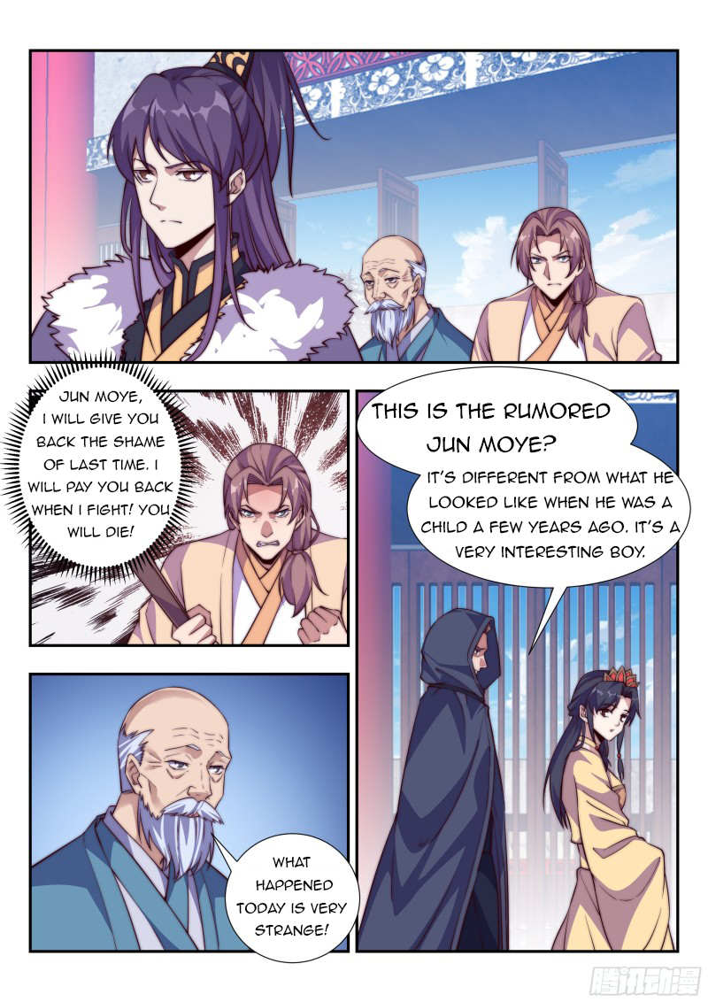 Page 11 of Chapter 110