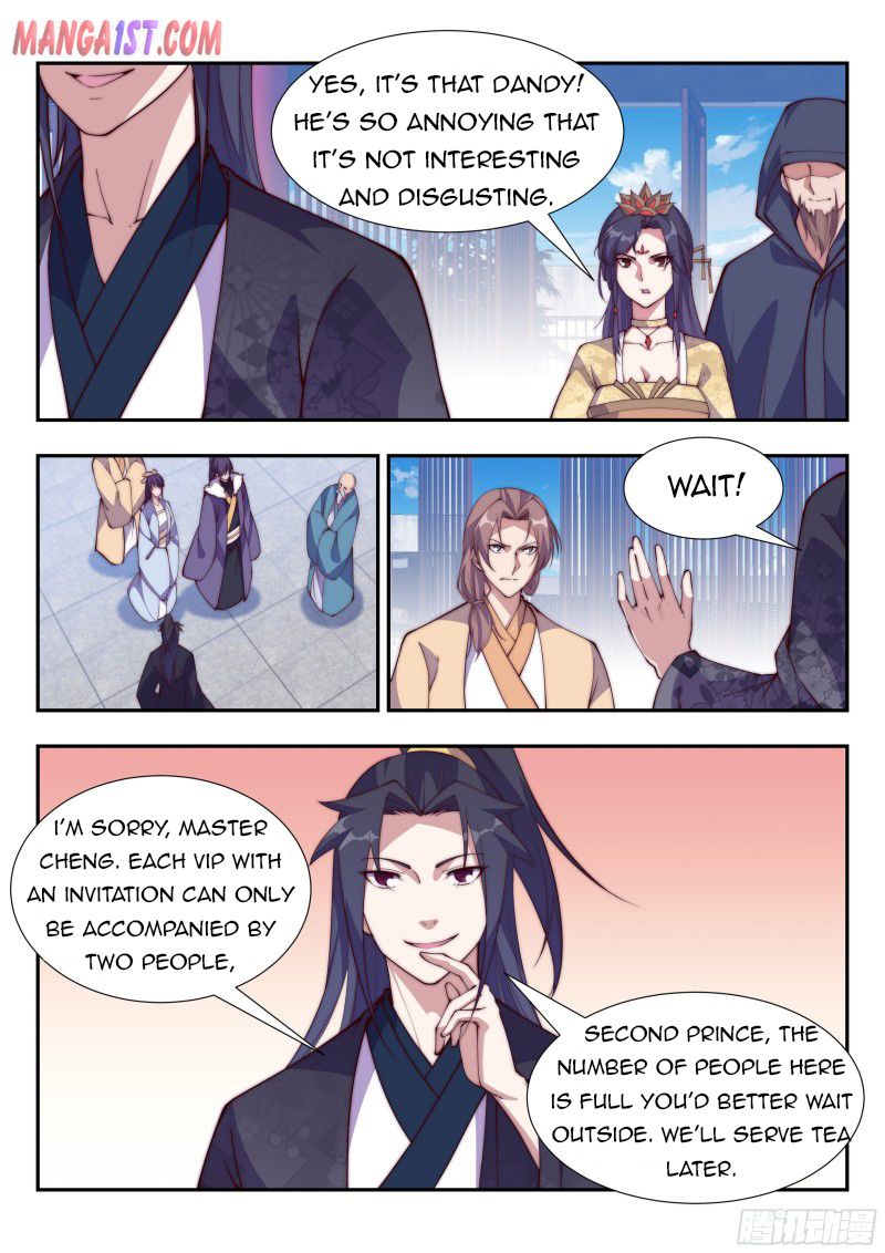 Page 12 of Chapter 110
