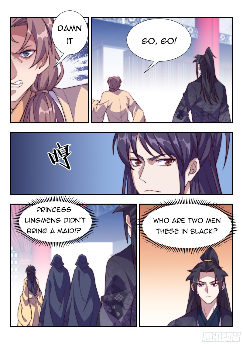 Page 2 of Chapter 111