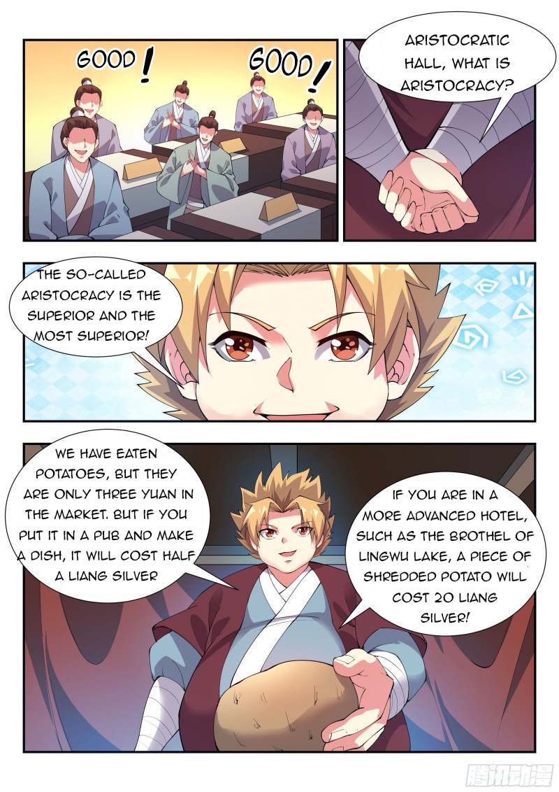 Page 4 of Chapter 111