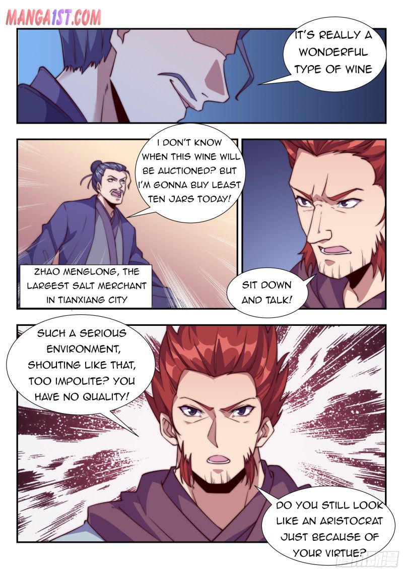 Page 1 of Chapter 112